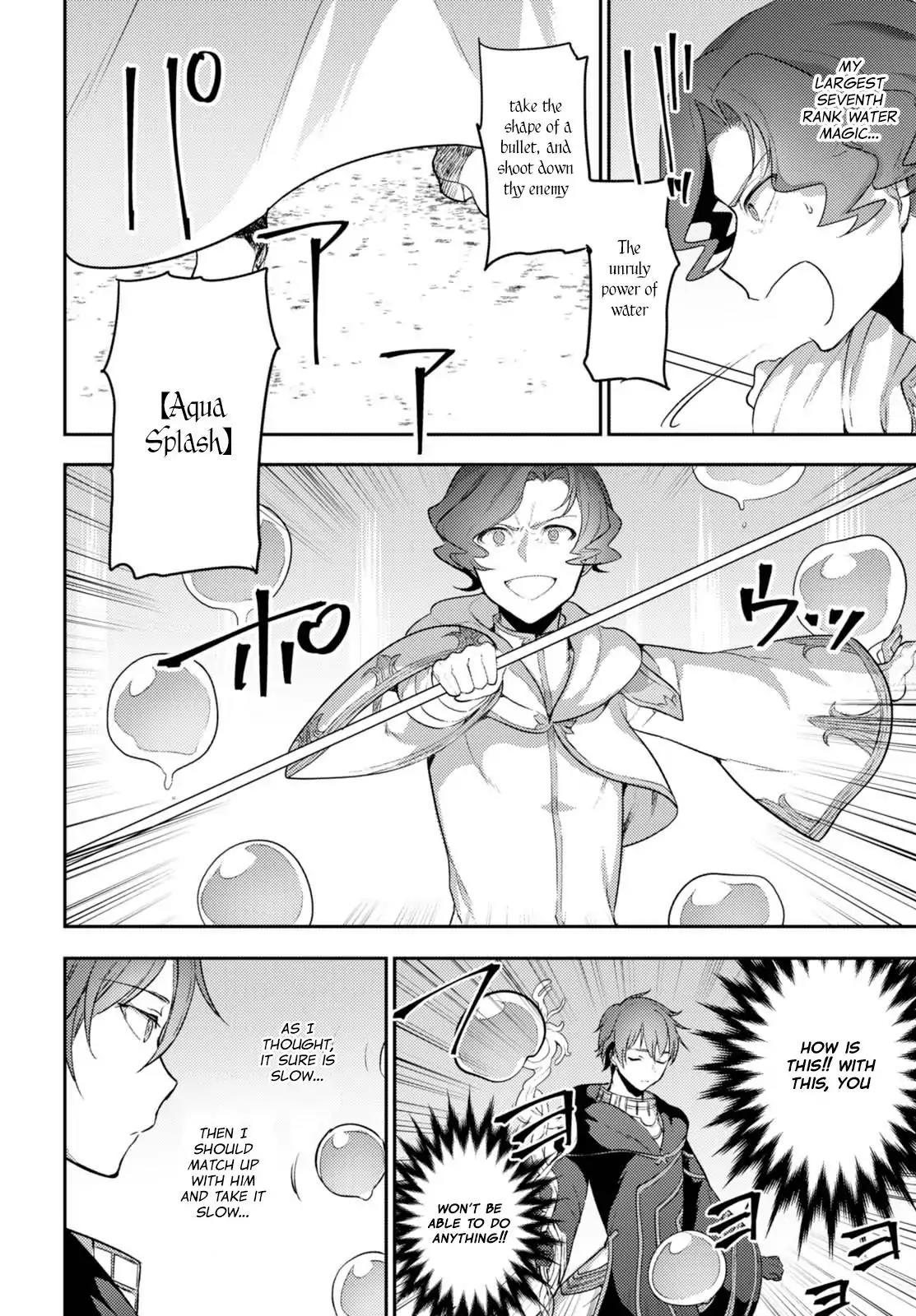 Next Life Chapter 5 page 28 - Chapter 5: Duel
