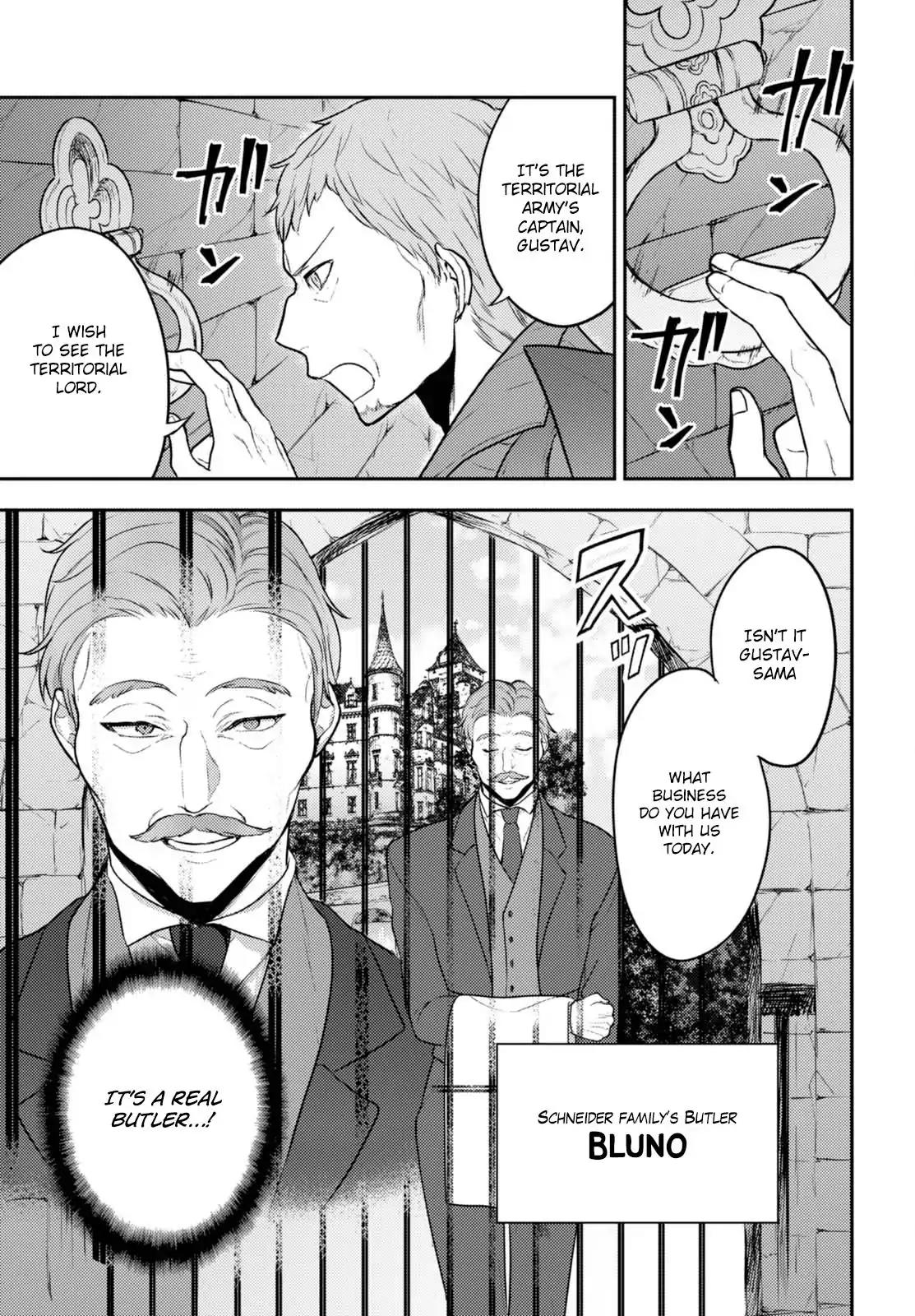 Next Life Chapter 5 page 5 - Chapter 5: Duel