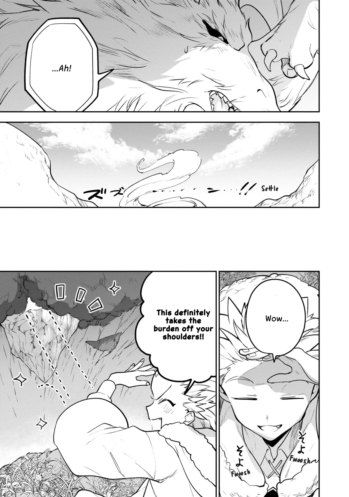 Next Life Chapter 50 page 13 - Chapter 50: Marius vs Bridora 4