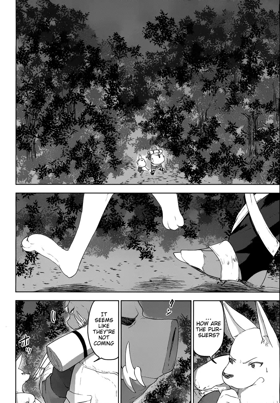 Next Life Chapter 6 page 14 - Chapter 6