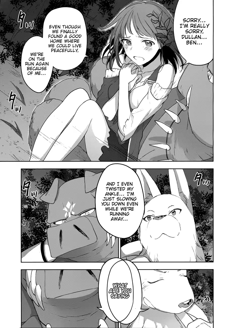 Next Life Chapter 6 page 15 - Chapter 6