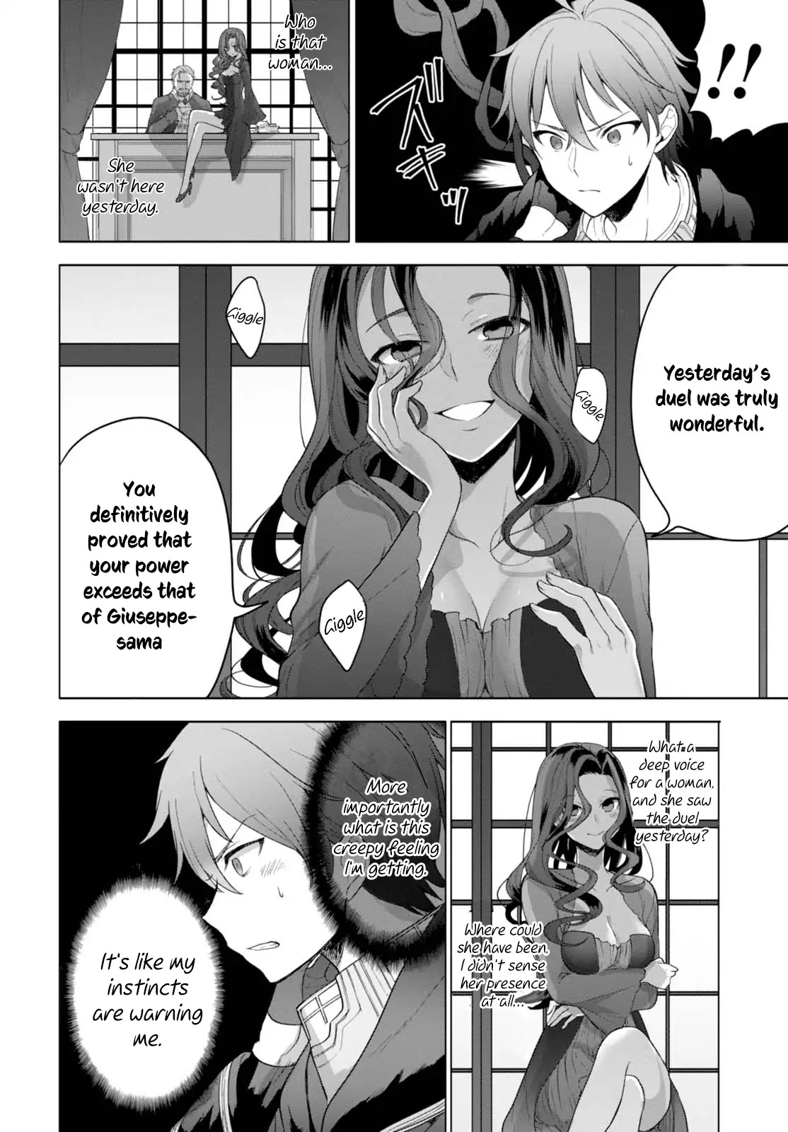 Next Life Chapter 7 page 13 - Chapter 7