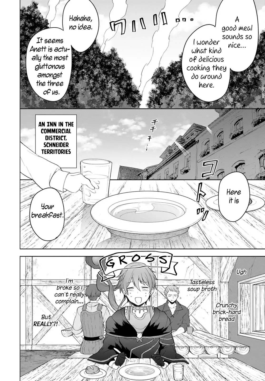 Next Life Chapter 7 page 7 - Chapter 7