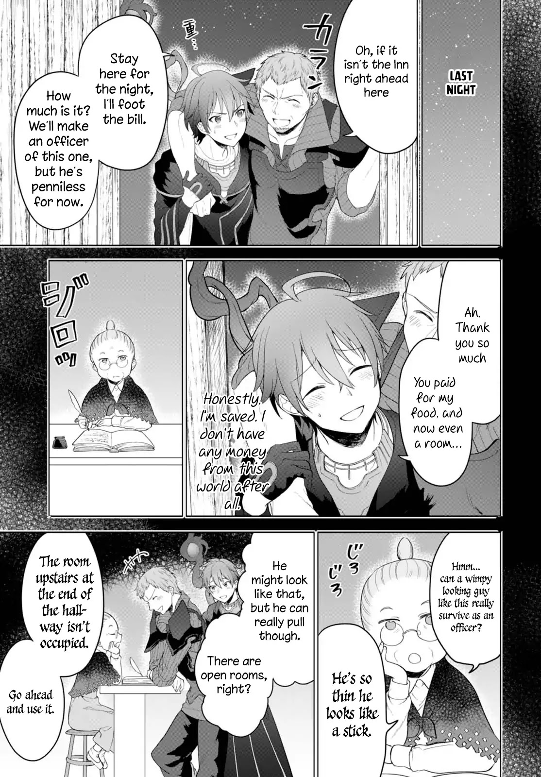 Next Life Chapter 7 page 8 - Chapter 7