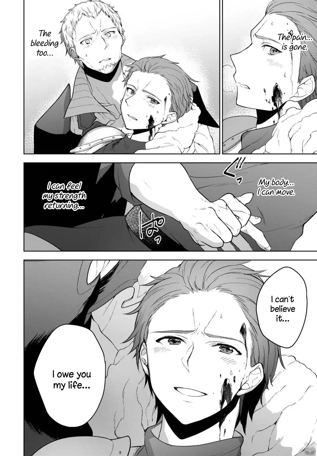 Next Life Chapter 8 page 11 - Chapter 8