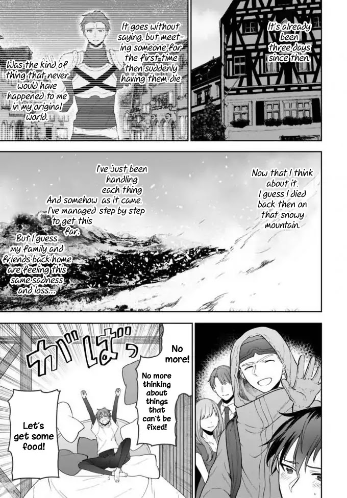 Next Life Chapter 9 page 6 - Chapter 9