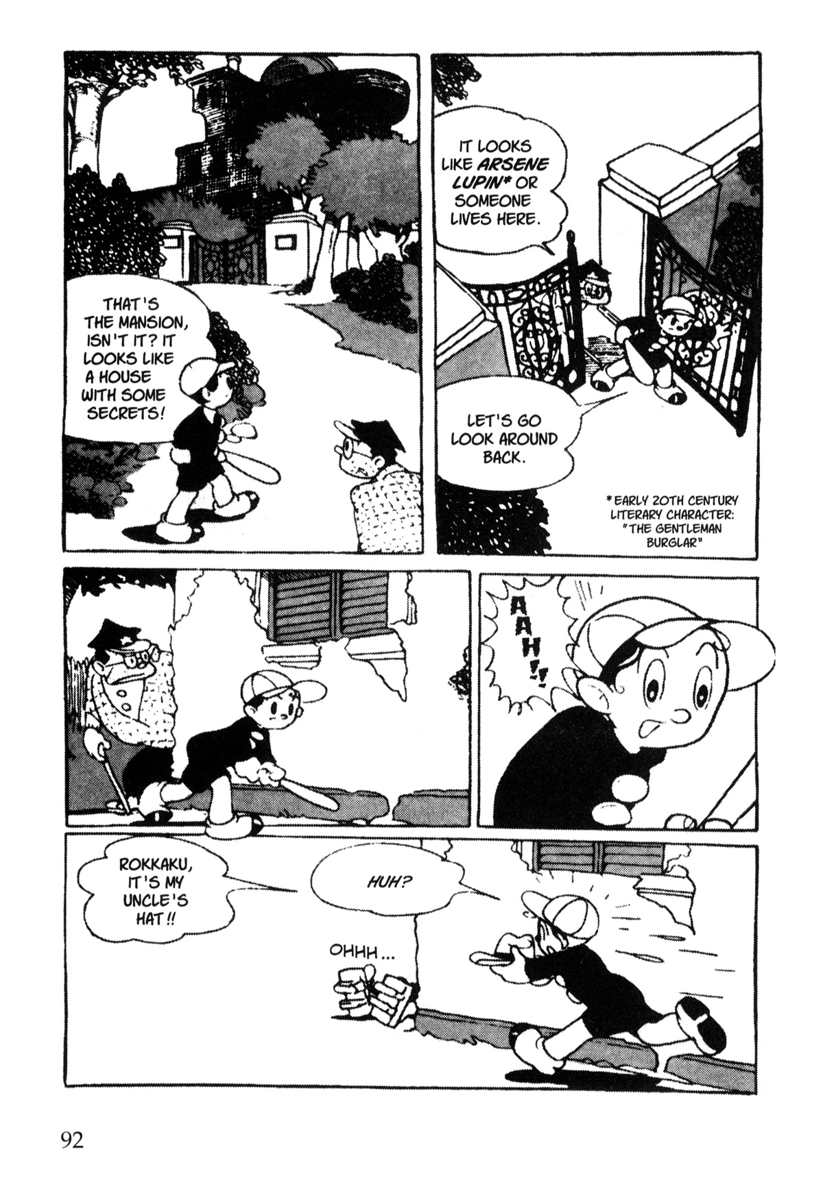 Nextworld Chapter 13 page 4 - Chapter 13: The Mysterious Woman with the Horn