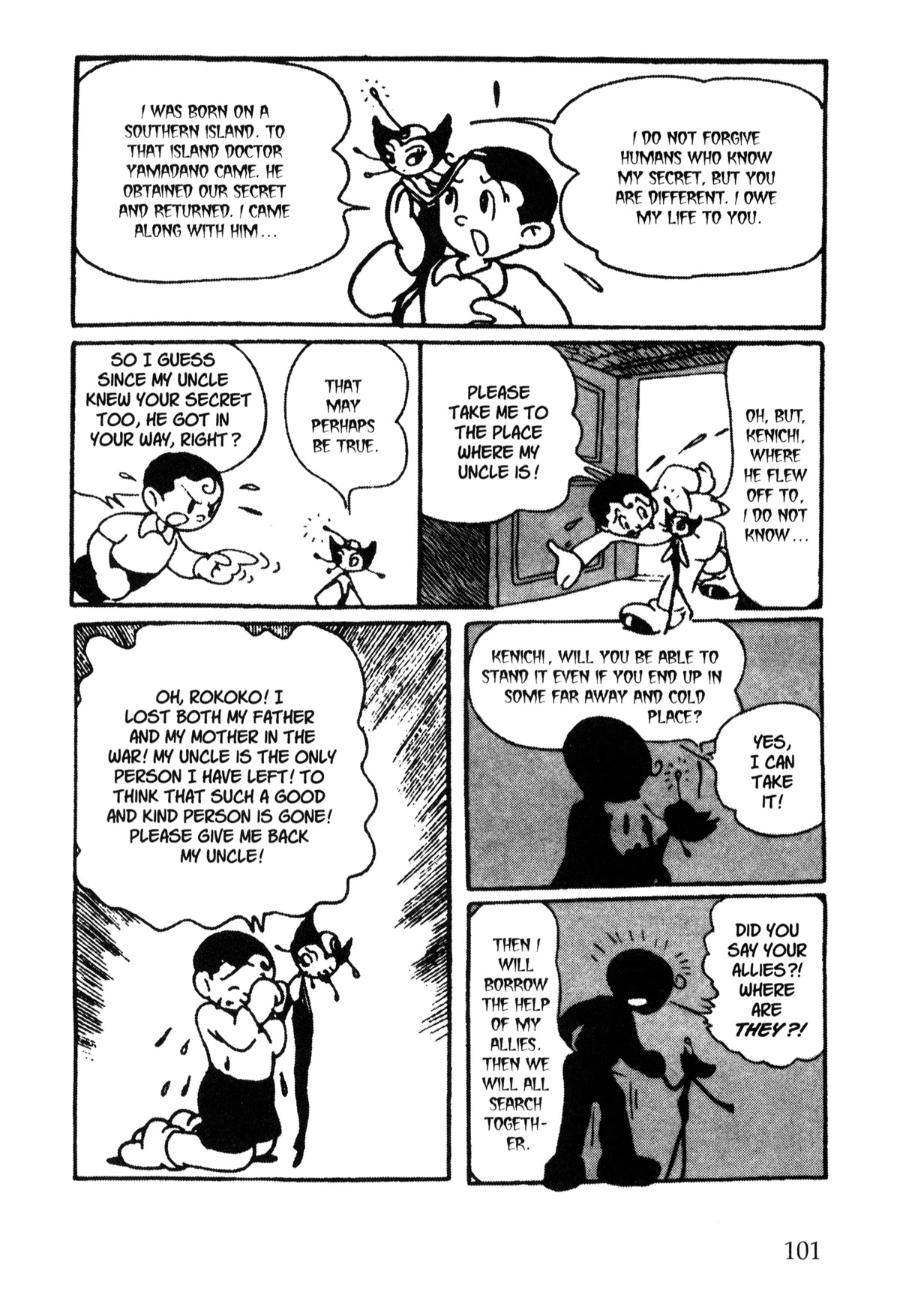 Nextworld Chapter 15 page 3 - Chapter 15: Kannon in Asakusa
