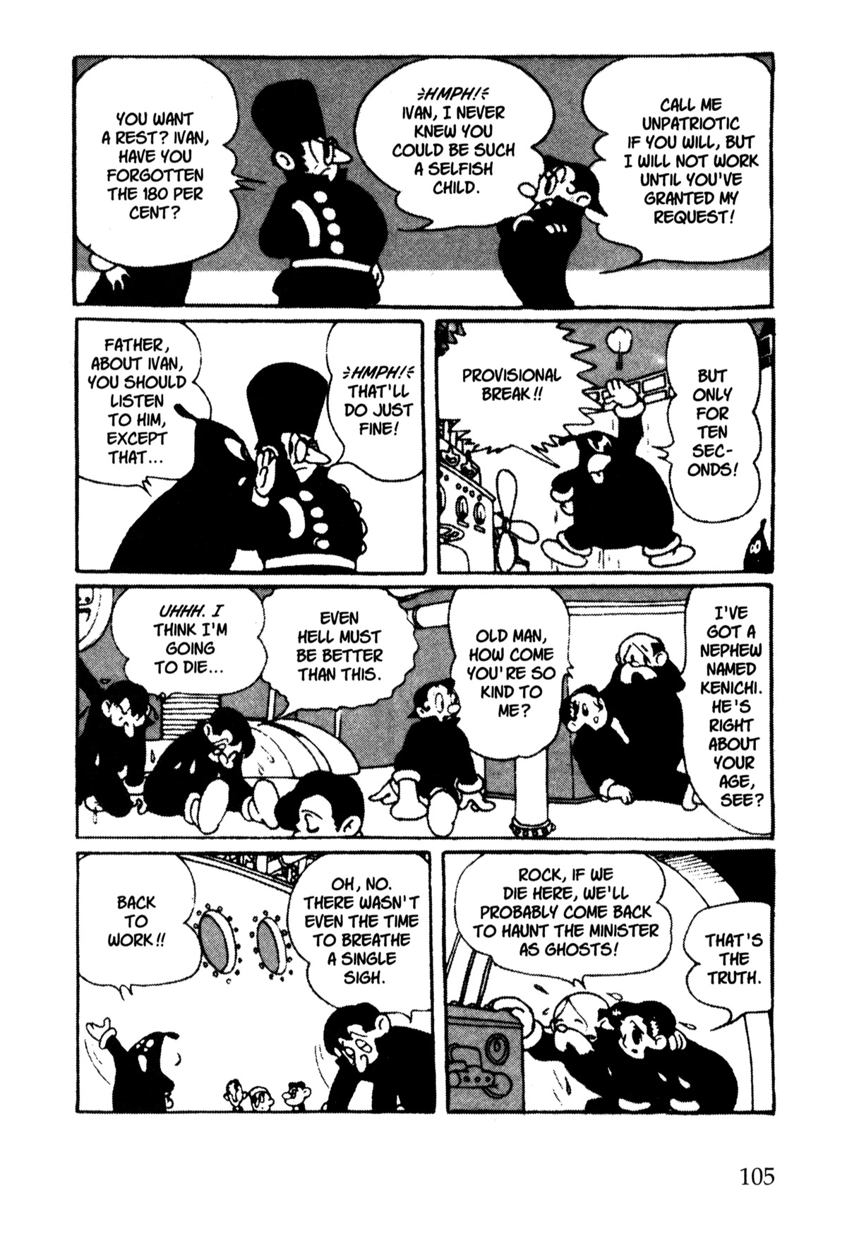 Nextworld Chapter 16 page 3 - Chapter 16: The Underground Factory of Death