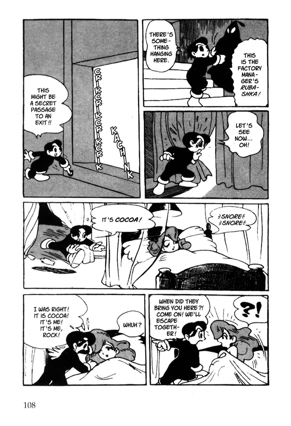 Nextworld Chapter 17 page 3 - Chapter 17: Rock Plans an Escape