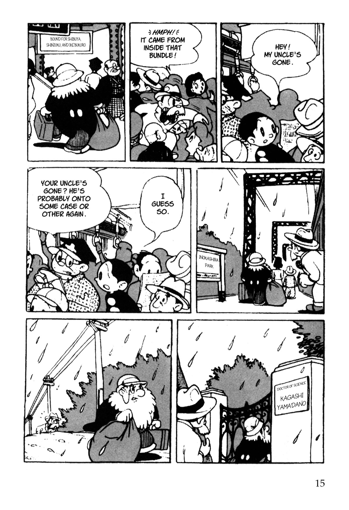 Nextworld Chapter 2 page 2 - Chapter 2: The Screaming Voice from Inside the Bundle