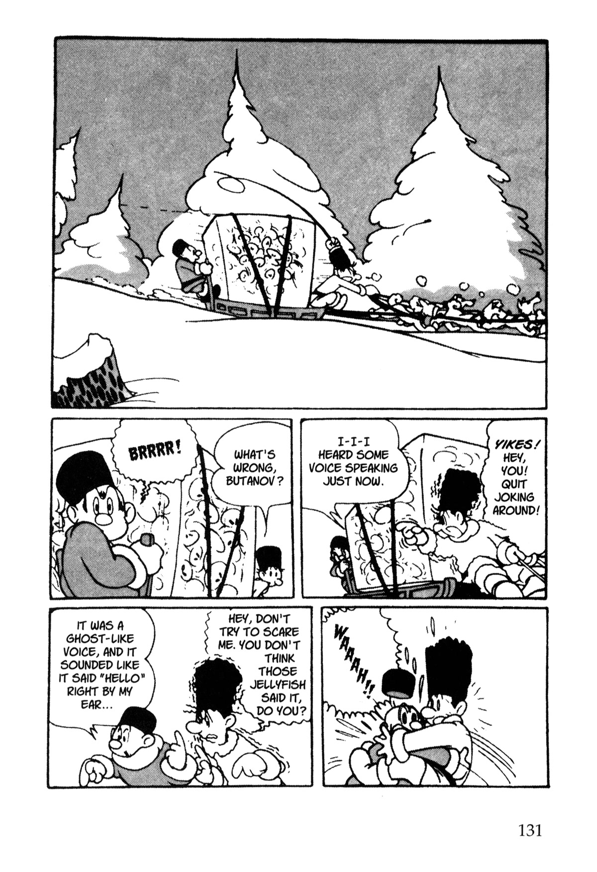 Nextworld Chapter 22 page 2 - Chapter 22: Jellyfish Packed in Ice