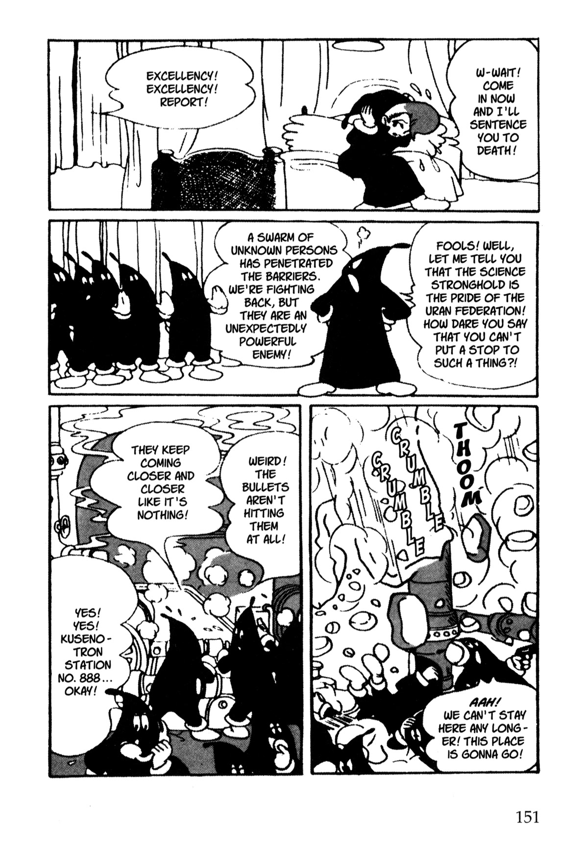 Nextworld Chapter 27 page 2 - Chapter 27: Unexpected Intruders