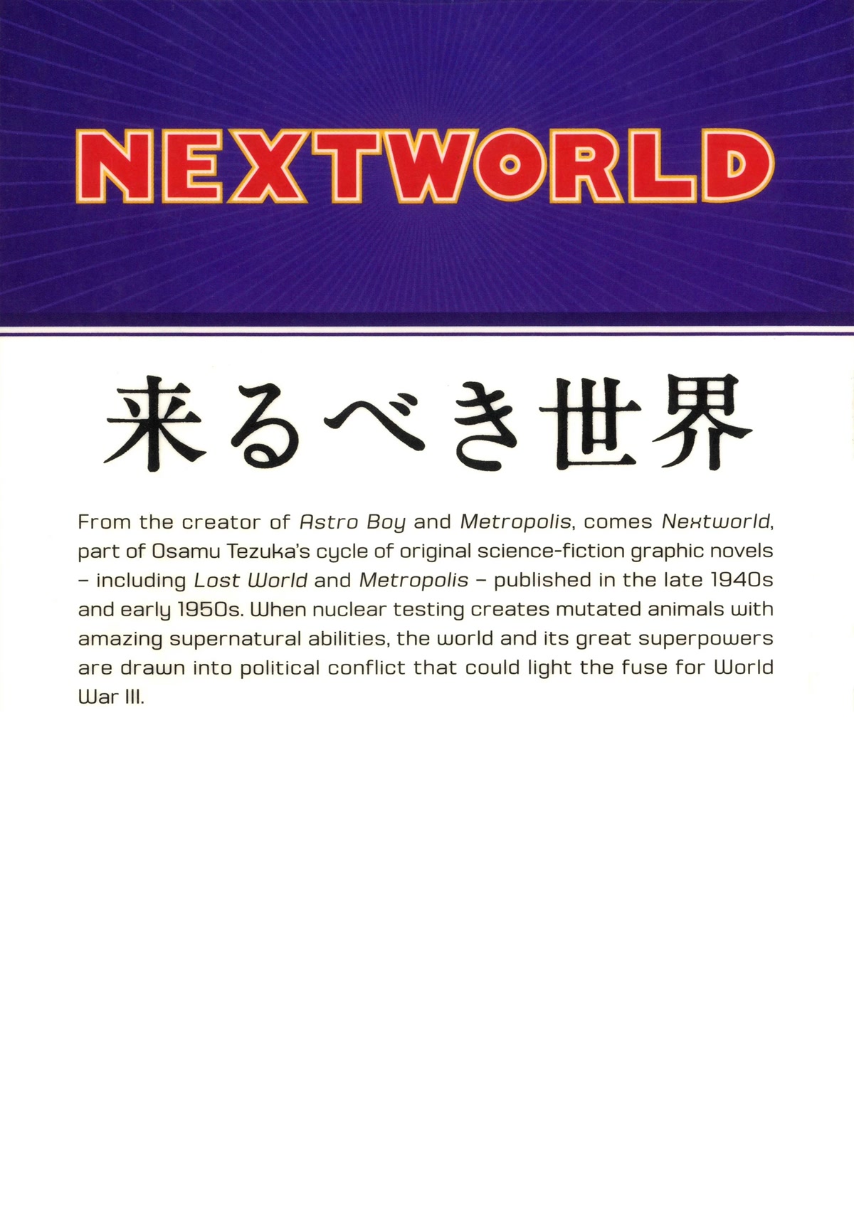 Nextworld Chapter 29 page 7 - Chapter 29: War and Peace