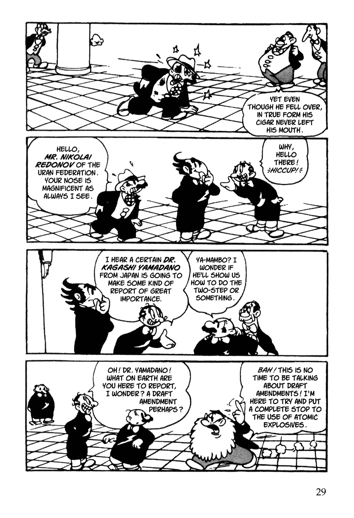Nextworld Chapter 3 page 3 - Chapter 3: The Nation of Star's International Conference on Atomic Energy.