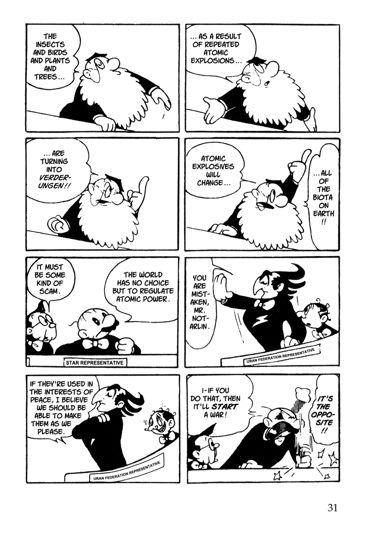 Nextworld Chapter 3 page 5 - Chapter 3: The Nation of Star's International Conference on Atomic Energy.