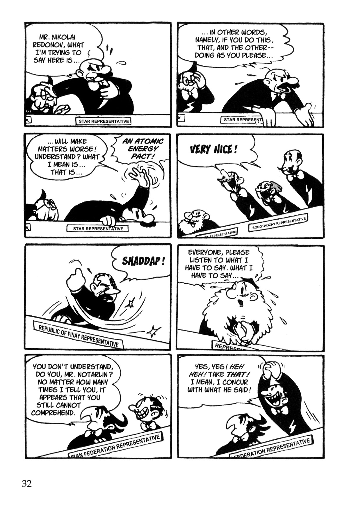 Nextworld Chapter 3 page 6 - Chapter 3: The Nation of Star's International Conference on Atomic Energy.