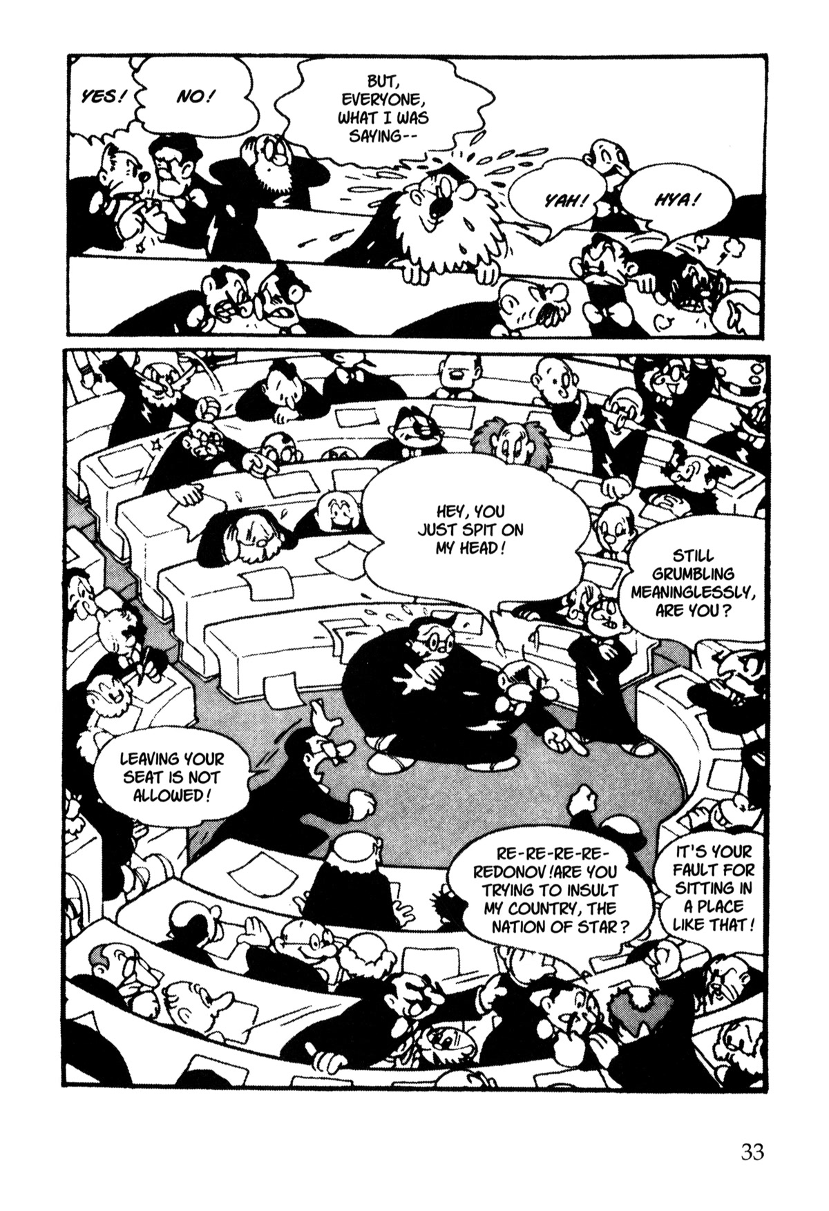 Nextworld Chapter 3 page 7 - Chapter 3: The Nation of Star's International Conference on Atomic Energy.