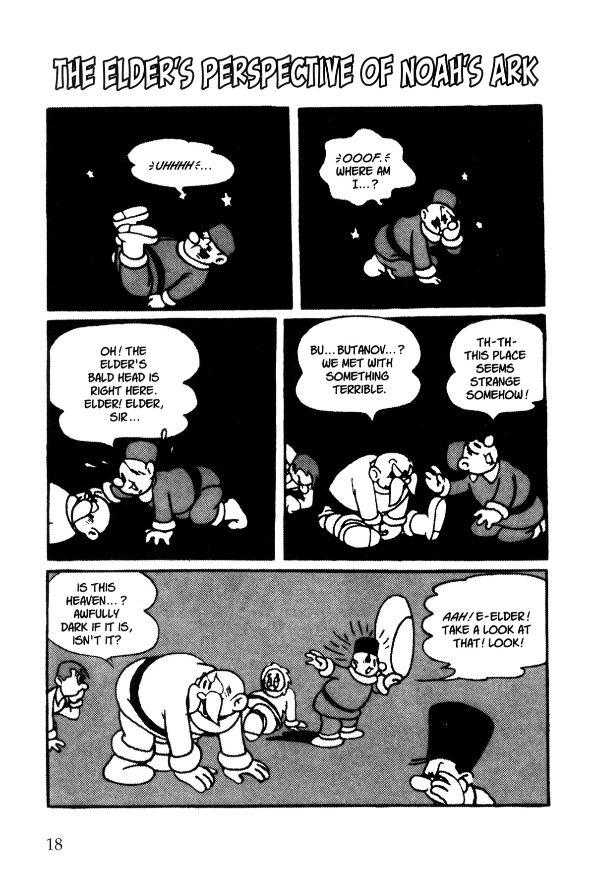 Nextworld Chapter 31 page 1 - Chapter 31: The Elder's Perspective of Noah's Ark
