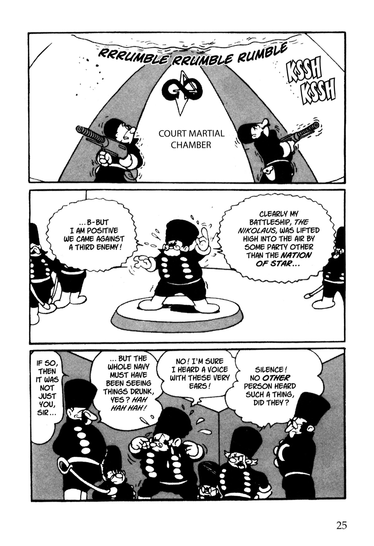 Nextworld Chapter 32 page 3 - Chapter 32: Judgment of the Defeated General