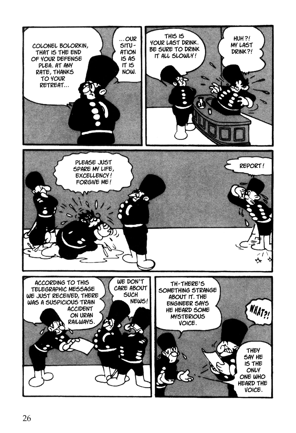 Nextworld Chapter 32 page 4 - Chapter 32: Judgment of the Defeated General