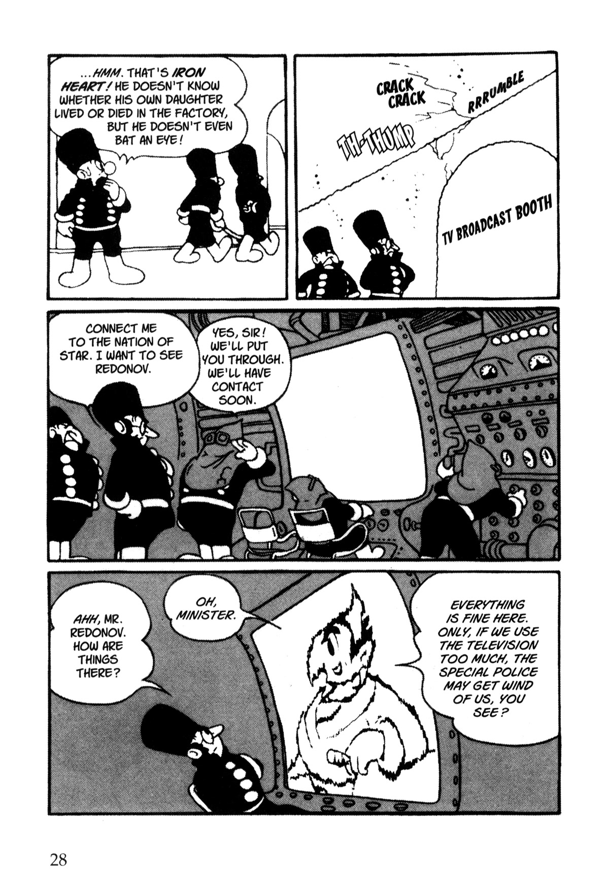 Nextworld Chapter 32 page 6 - Chapter 32: Judgment of the Defeated General