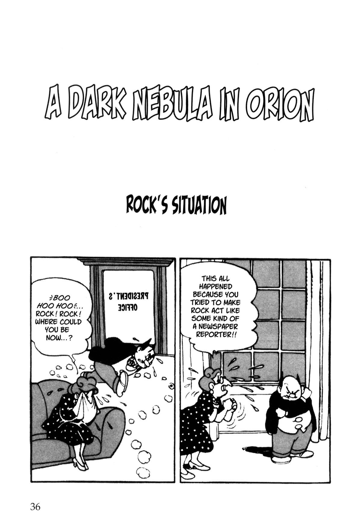 Nextworld Chapter 34 page 1 - Chapter 34: A Dark Nebula in Orion
