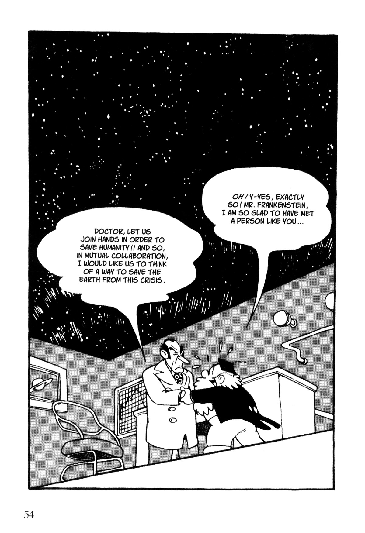 Nextworld Chapter 37 page 5 - Chapter 37: A Blood-Curdling Prediction