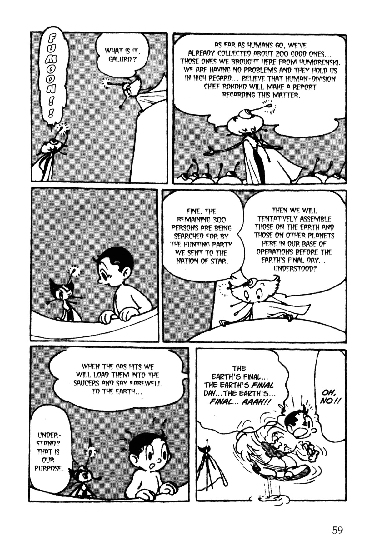 Nextworld Chapter 38 page 5 - Chapter 38: A Mobilizaton Order is Given in the Sahara Desert.