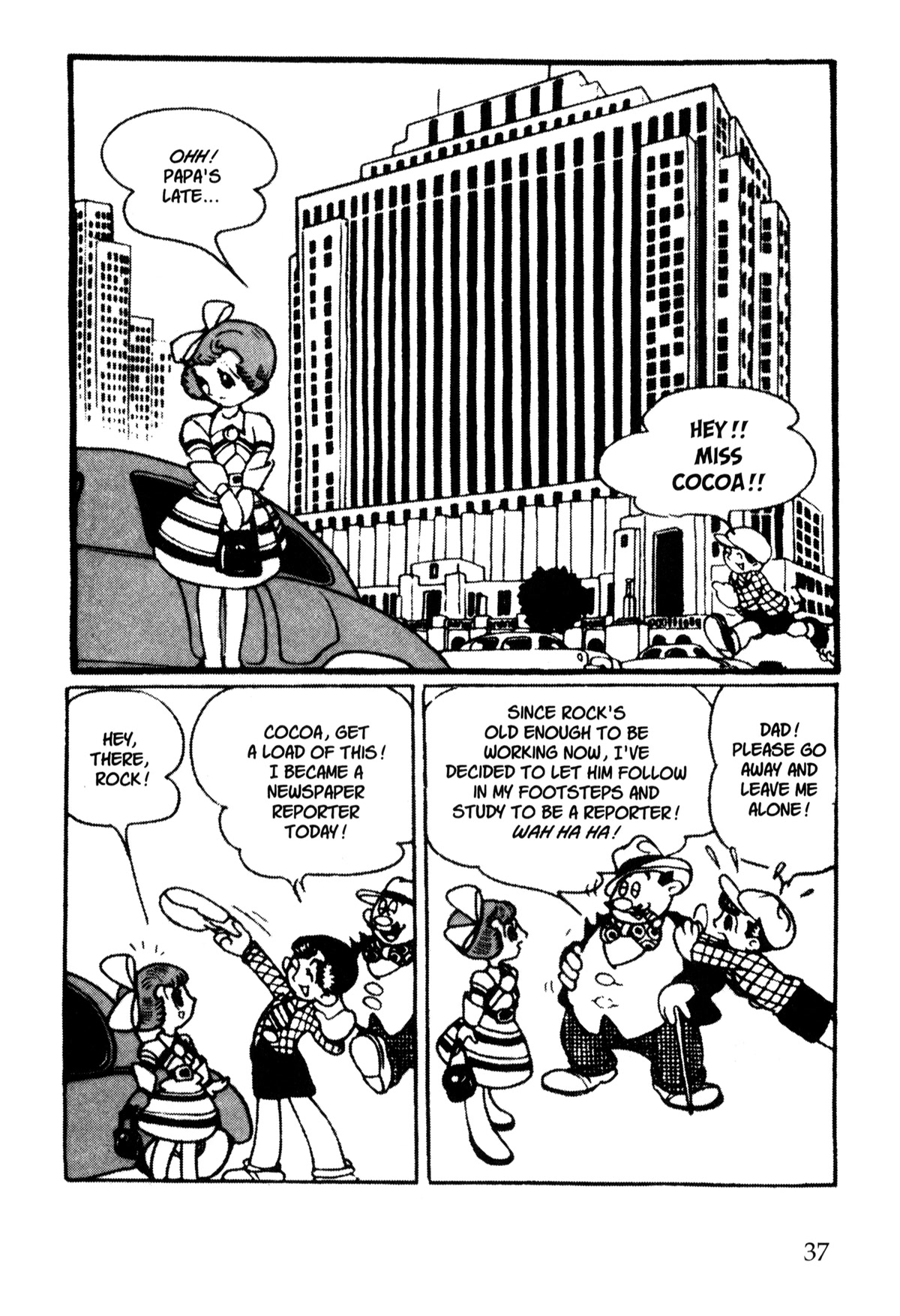 Nextworld Chapter 4 page 2 - Chapter 4: The Tale of the Atomic Energy Chairman's Major Anxiety