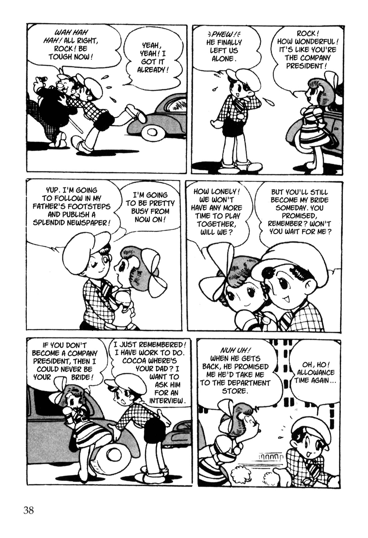 Nextworld Chapter 4 page 3 - Chapter 4: The Tale of the Atomic Energy Chairman's Major Anxiety