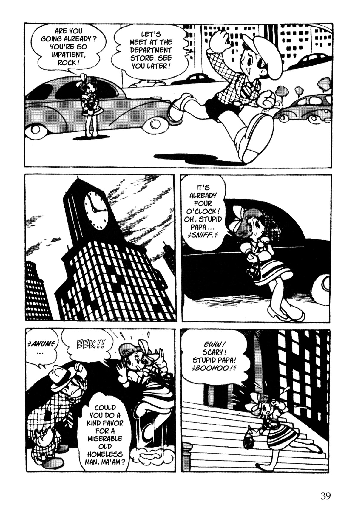 Nextworld Chapter 4 page 4 - Chapter 4: The Tale of the Atomic Energy Chairman's Major Anxiety