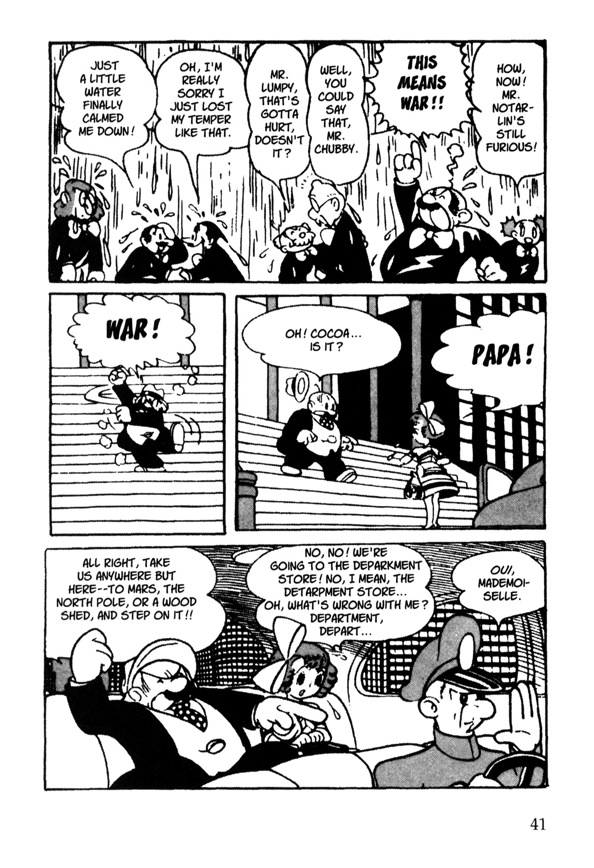 Nextworld Chapter 4 page 6 - Chapter 4: The Tale of the Atomic Energy Chairman's Major Anxiety