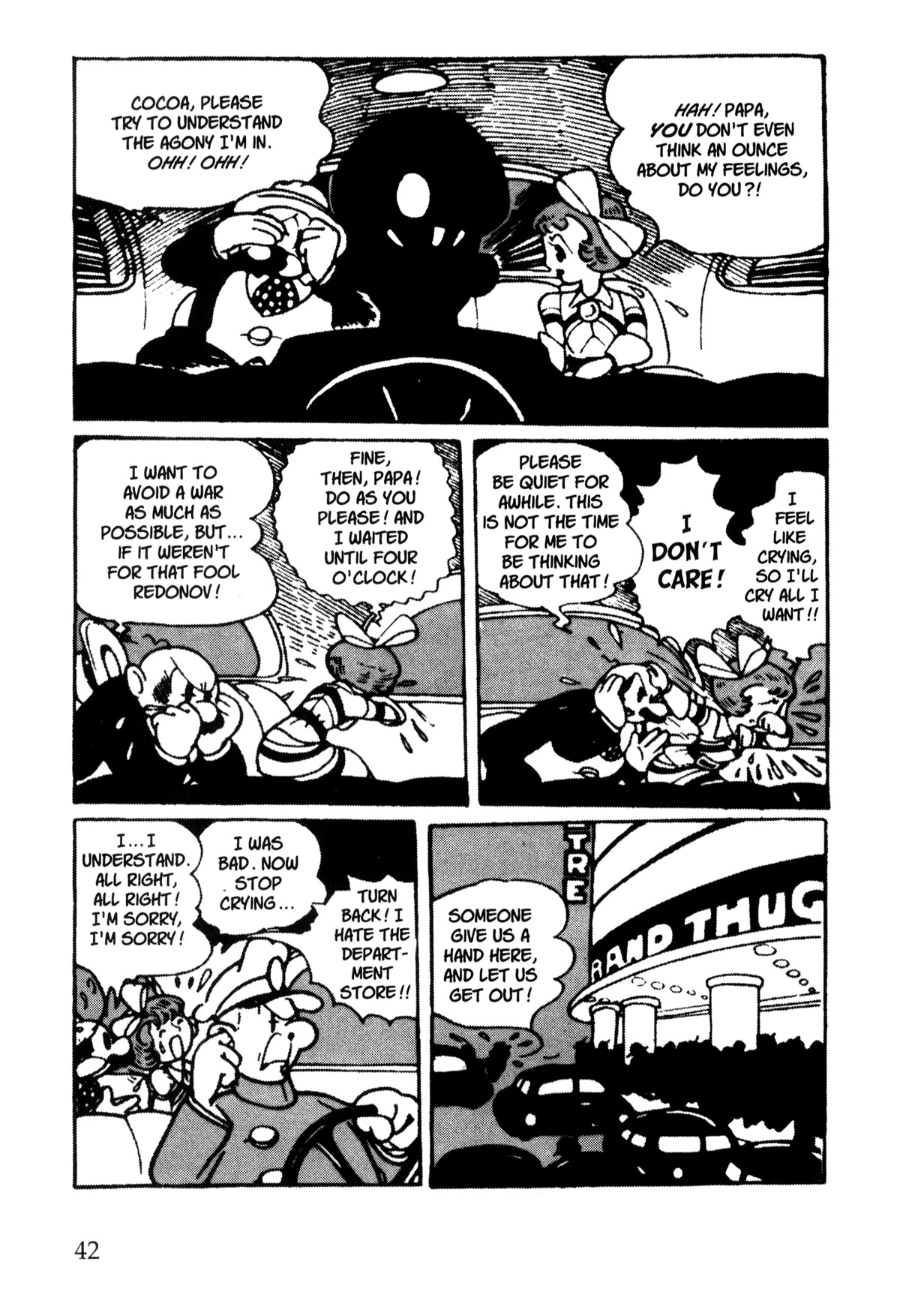Nextworld Chapter 4 page 7 - Chapter 4: The Tale of the Atomic Energy Chairman's Major Anxiety