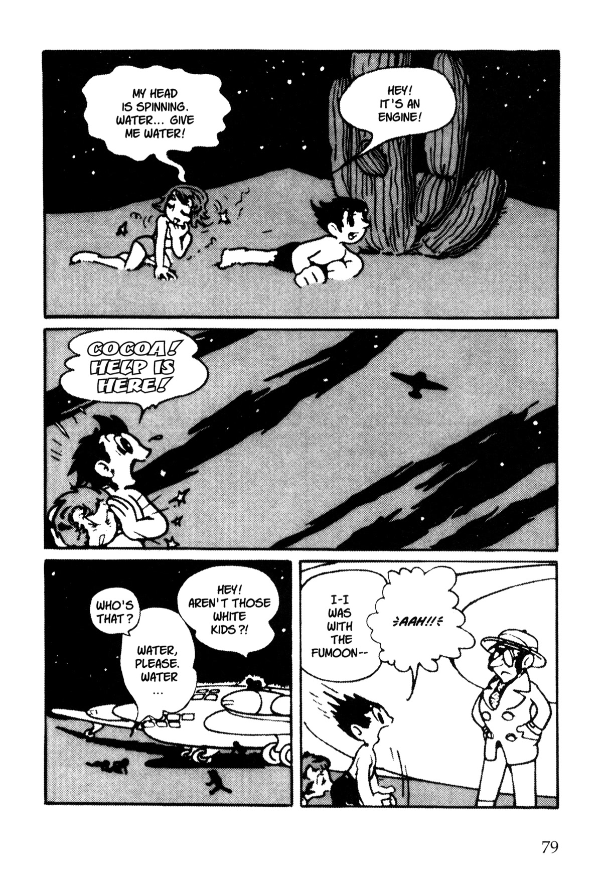 Nextworld Chapter 41 page 12 - Chapter 41: There is but a Single Way