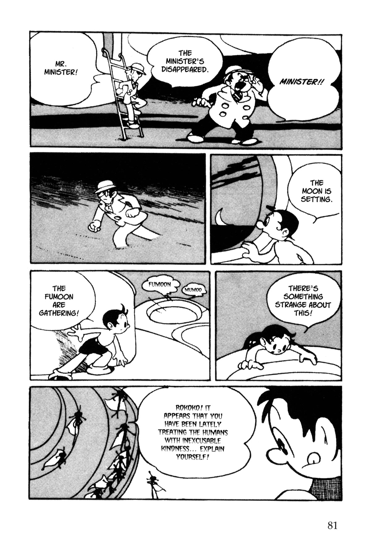 Nextworld Chapter 41 page 14 - Chapter 41: There is but a Single Way