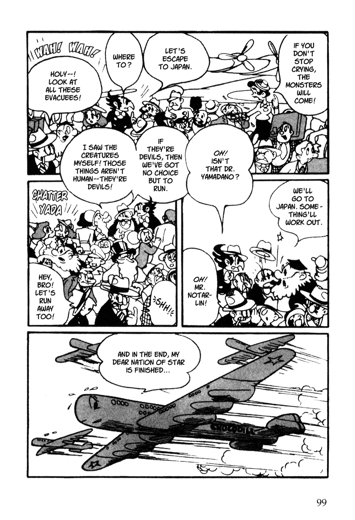 Nextworld Chapter 43 page 7 - Chapter 43: The Great Free Region