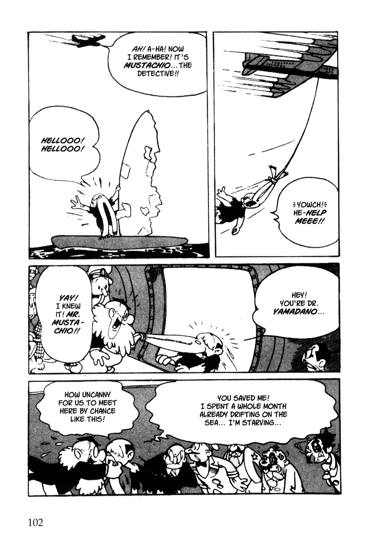 Nextworld Chapter 44 page 3 - Chapter 44: An Unexpected Castaway