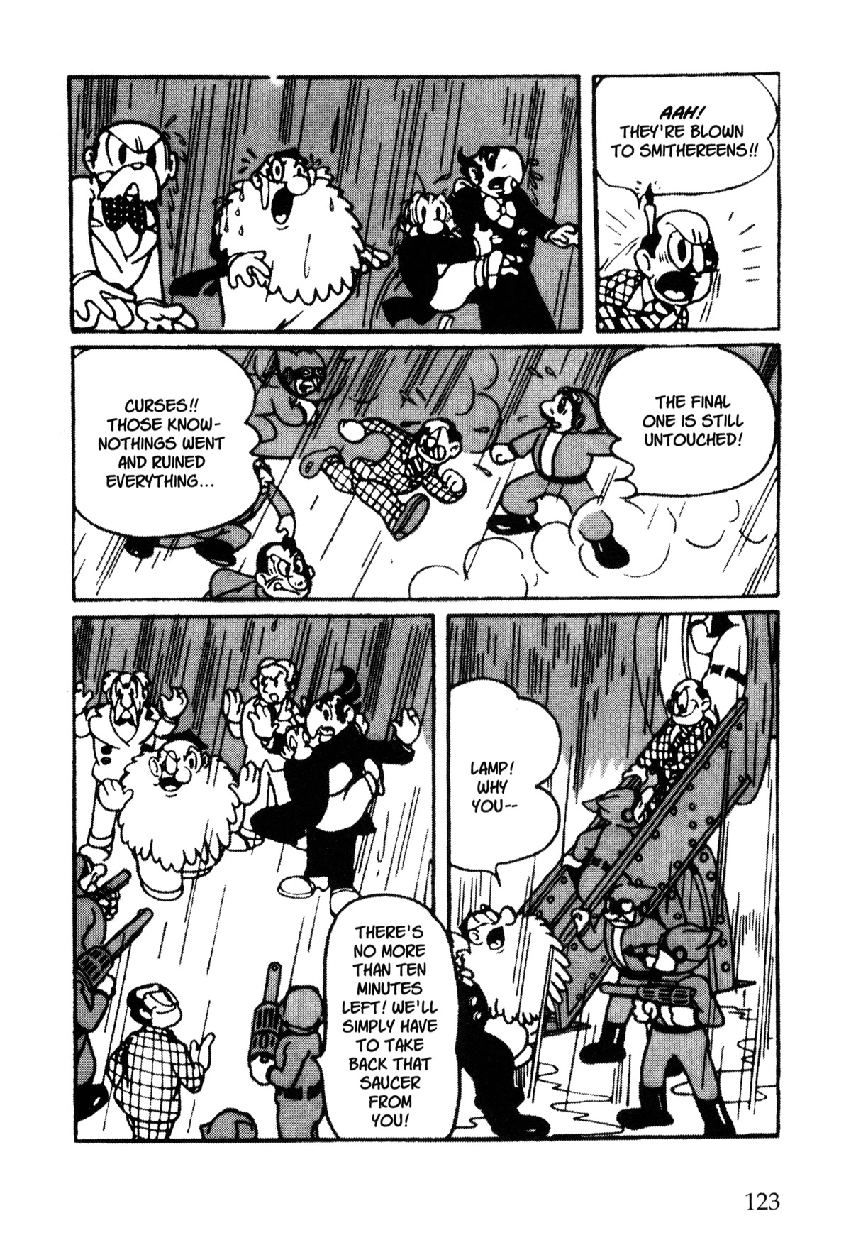 Nextworld Chapter 49 page 3 - Chapter 49: Riot
