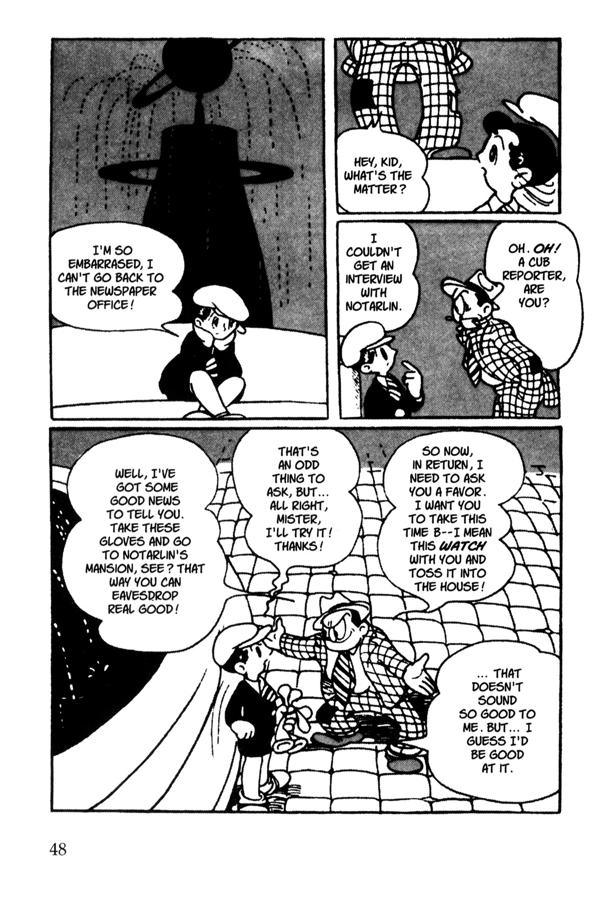 Nextworld Chapter 5 page 3 - Chapter 5: Mr. Hic