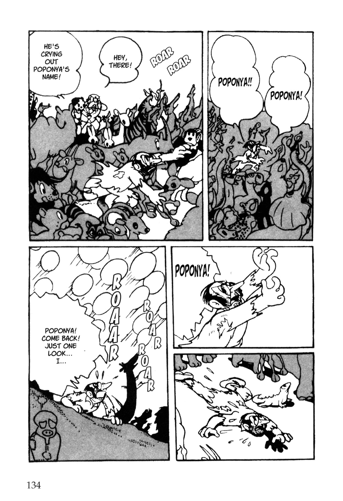 Nextworld Chapter 50 page 3 - Chapter 50: Oh! That Moment!
