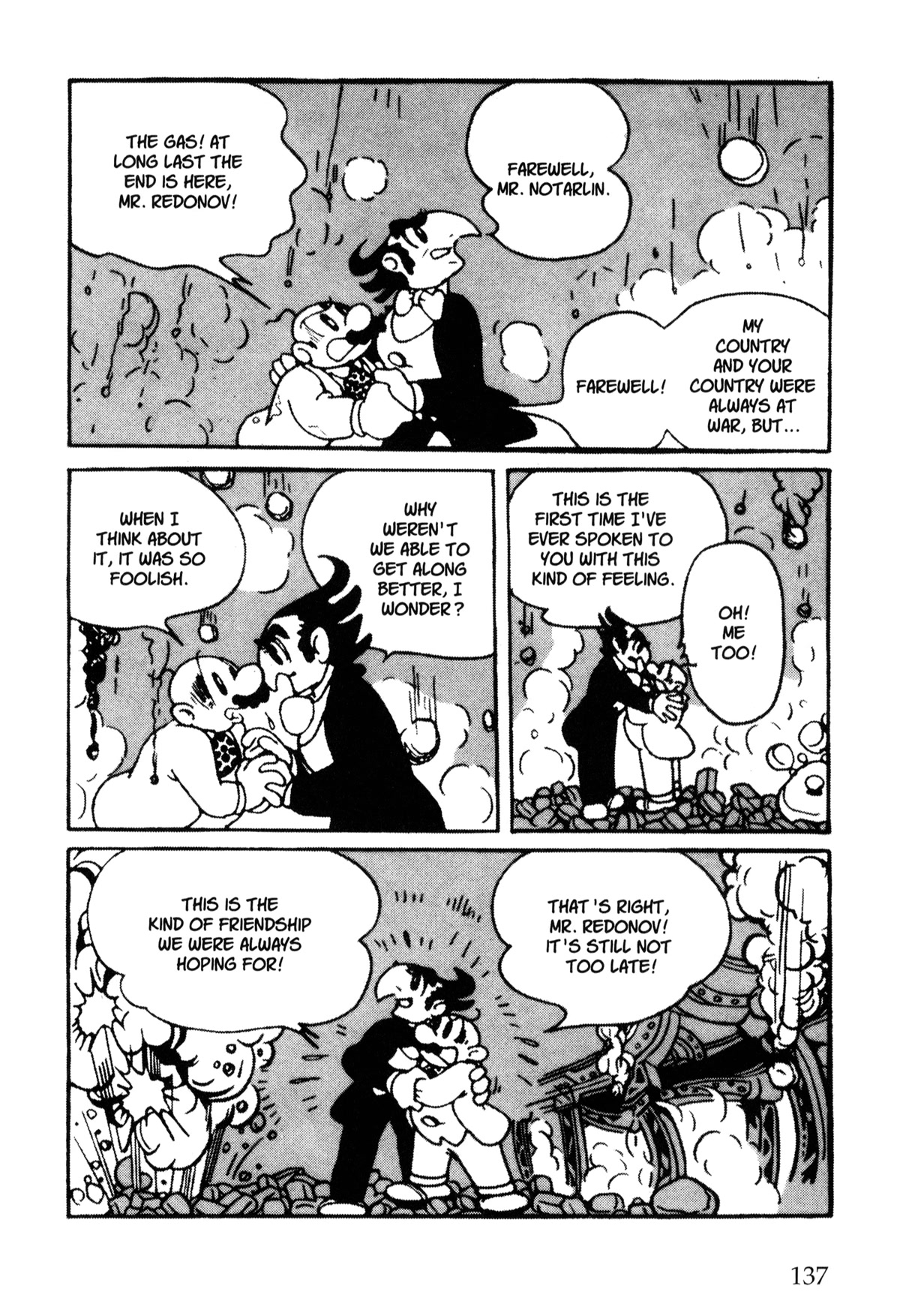 Nextworld Chapter 50 page 6 - Chapter 50: Oh! That Moment!