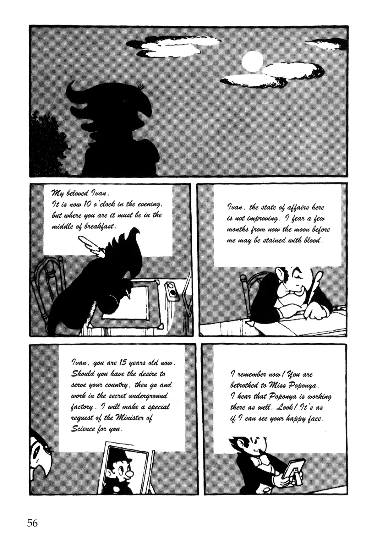 Nextworld Chapter 6 page 7 - Chapter 6: Rednov Advocates Equal Rights for Men and Women