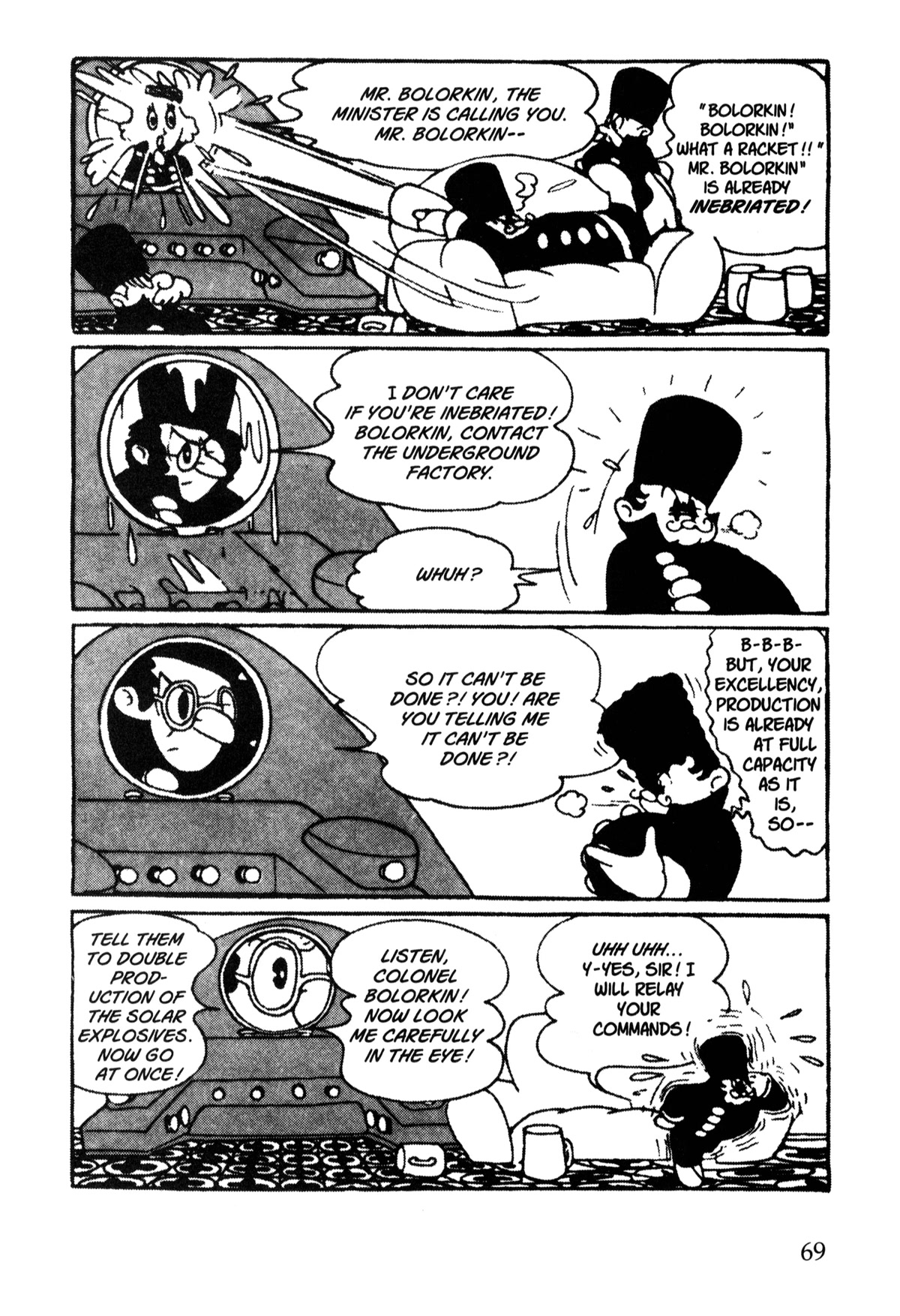 Nextworld Chapter 9 page 2 - Chapter 9: Dark Clouds over the Uran Federation