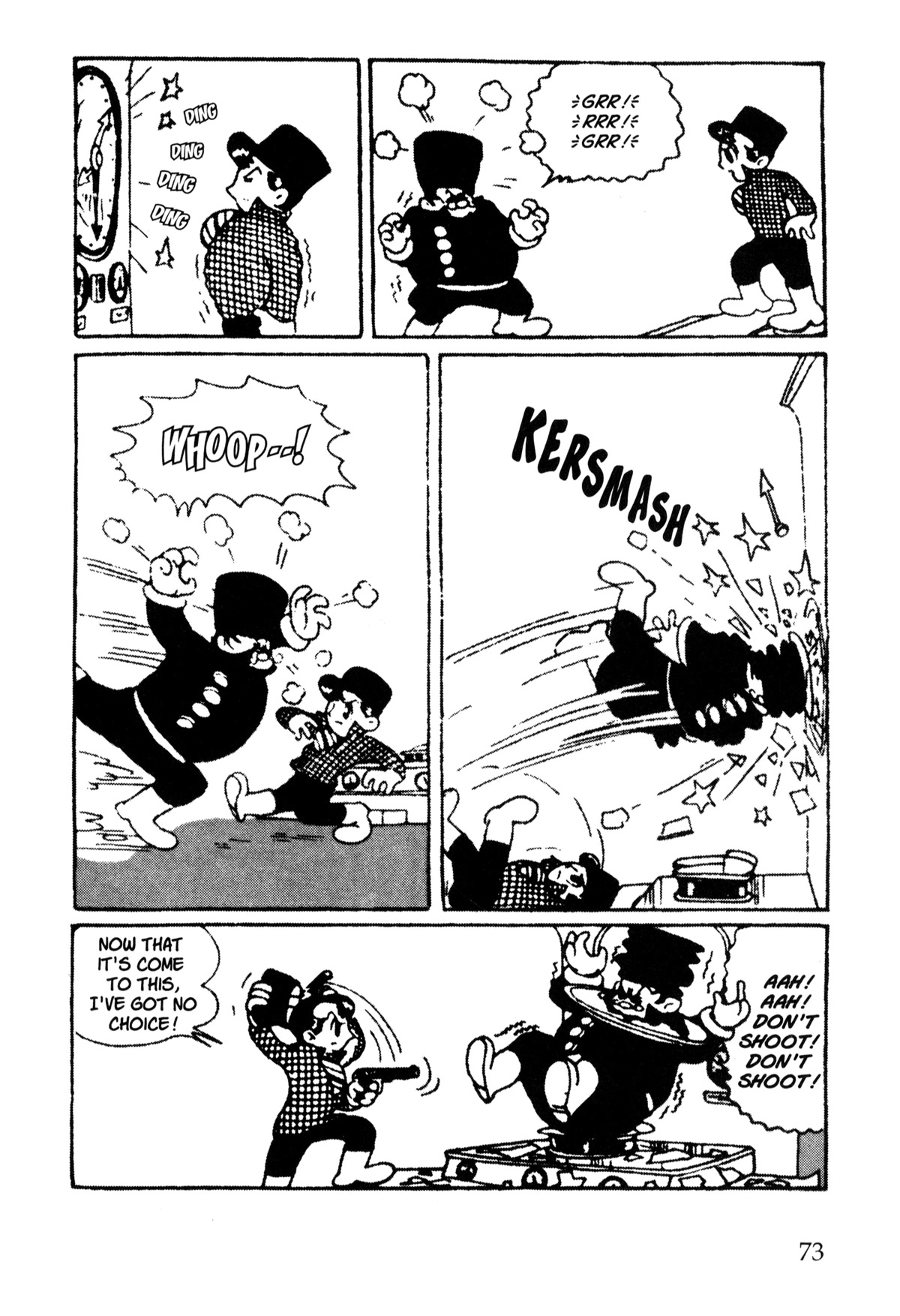 Nextworld Chapter 9 page 6 - Chapter 9: Dark Clouds over the Uran Federation