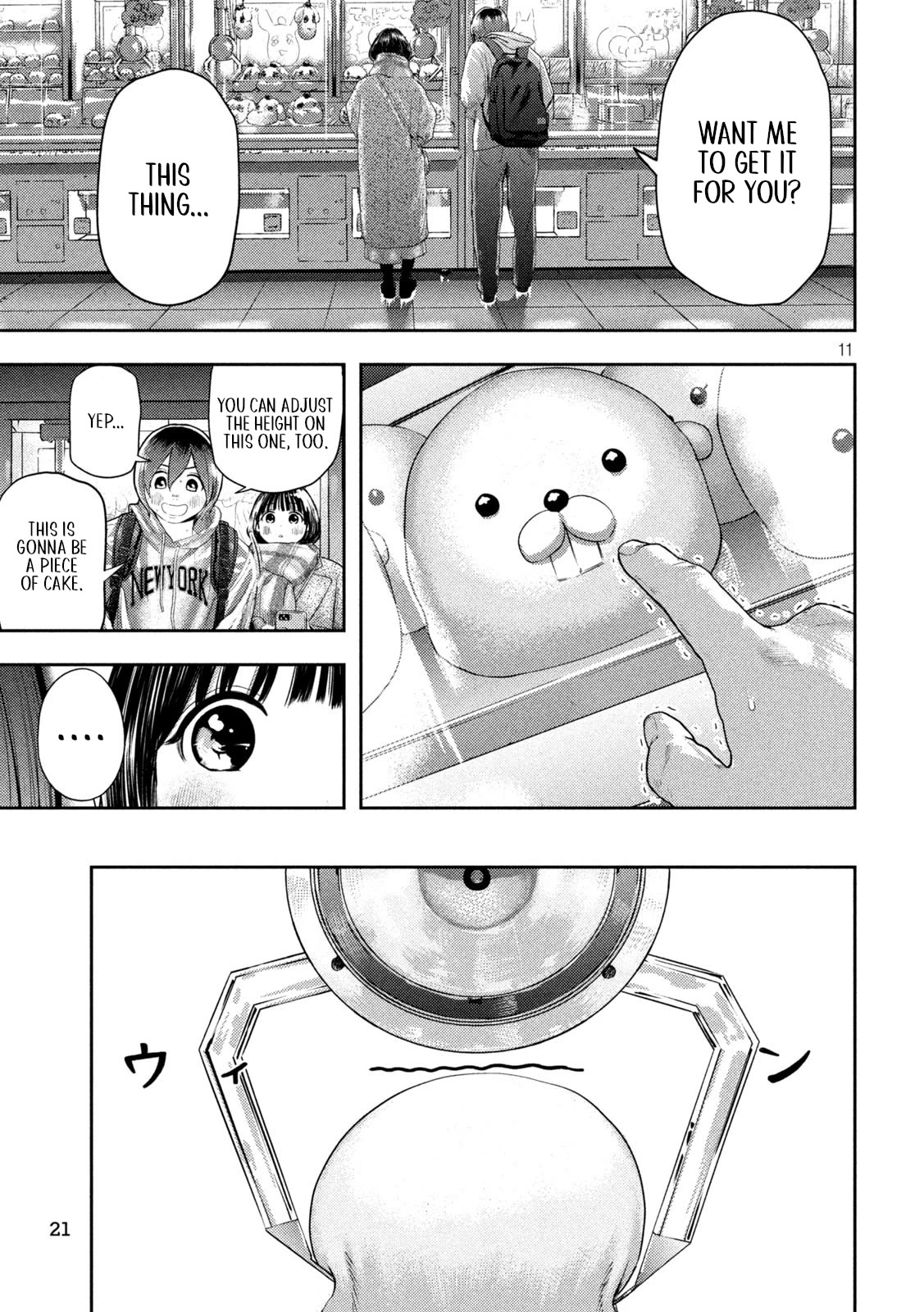 Nezumi's First Love Chapter 1 page 11 - Chapter 1: Life is short, so fall in love, girl.