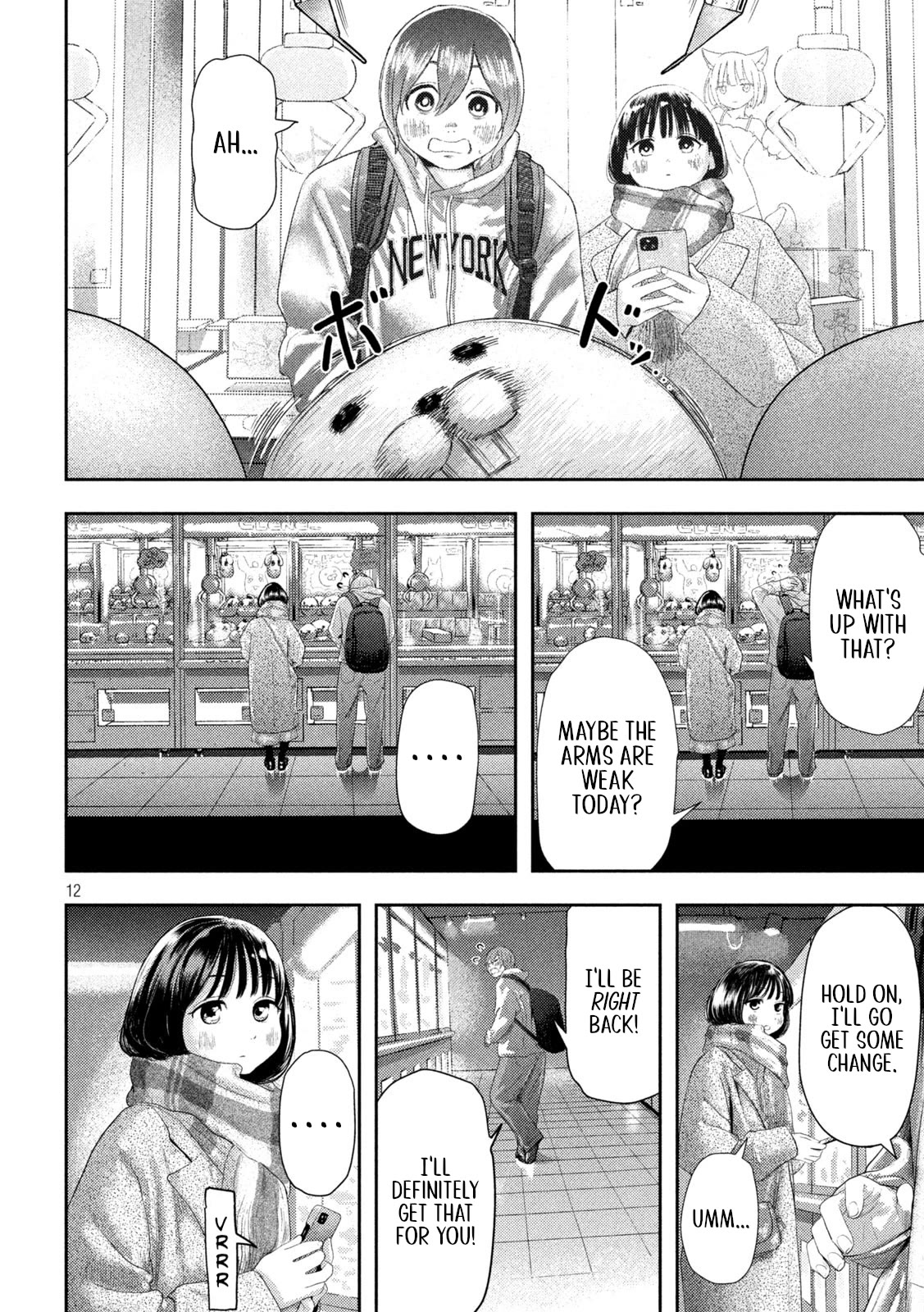 Nezumi's First Love Chapter 1 page 12 - Chapter 1: Life is short, so fall in love, girl.