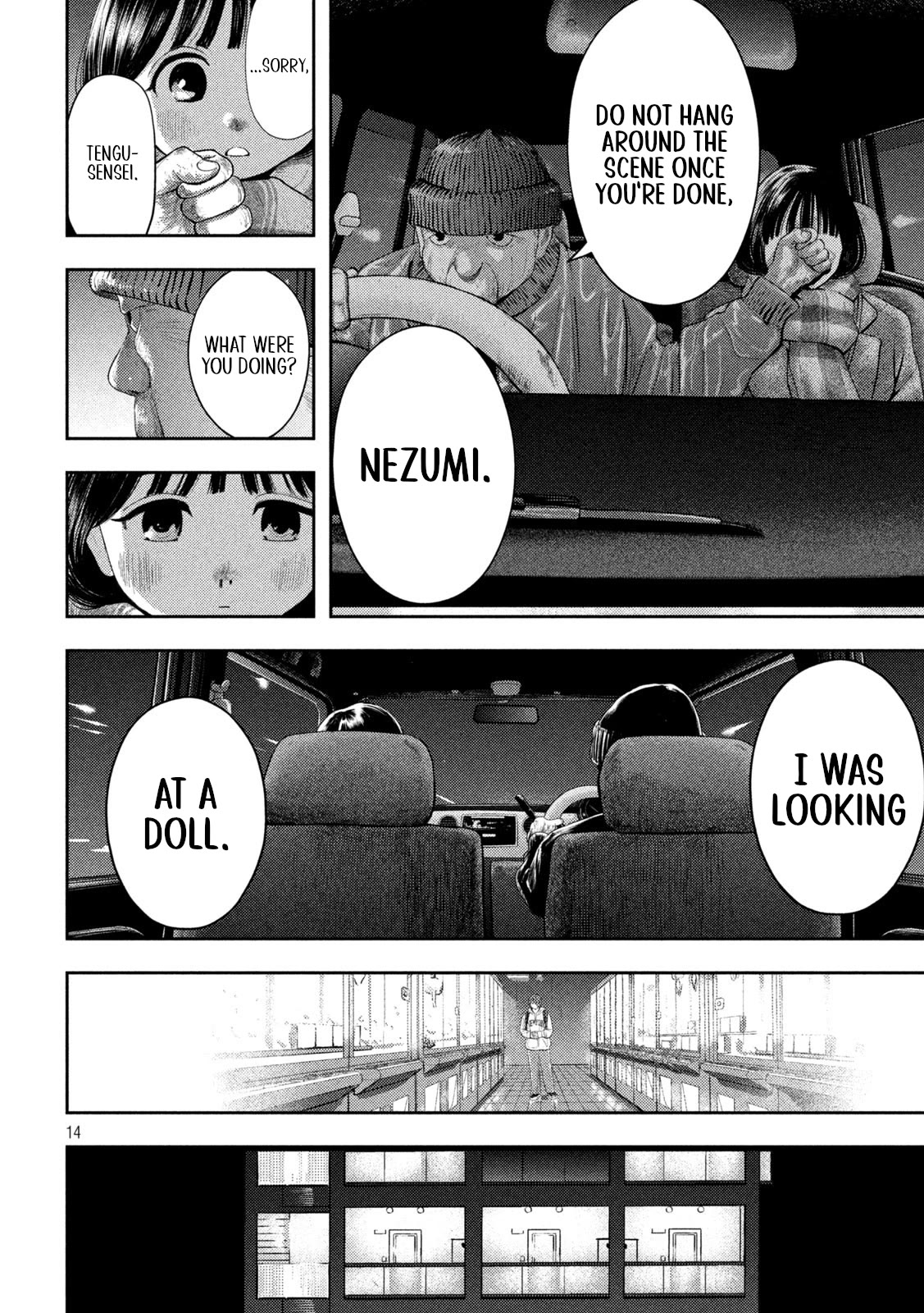 Nezumi's First Love Chapter 1 page 14 - Chapter 1: Life is short, so fall in love, girl.