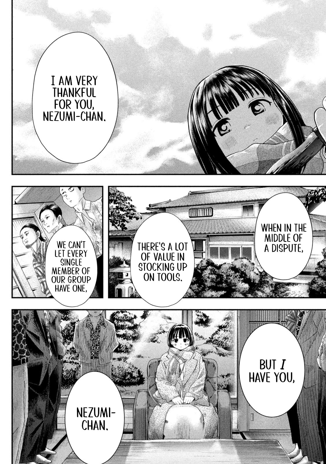 Nezumi's First Love Chapter 1 page 22 - Chapter 1: Life is short, so fall in love, girl.