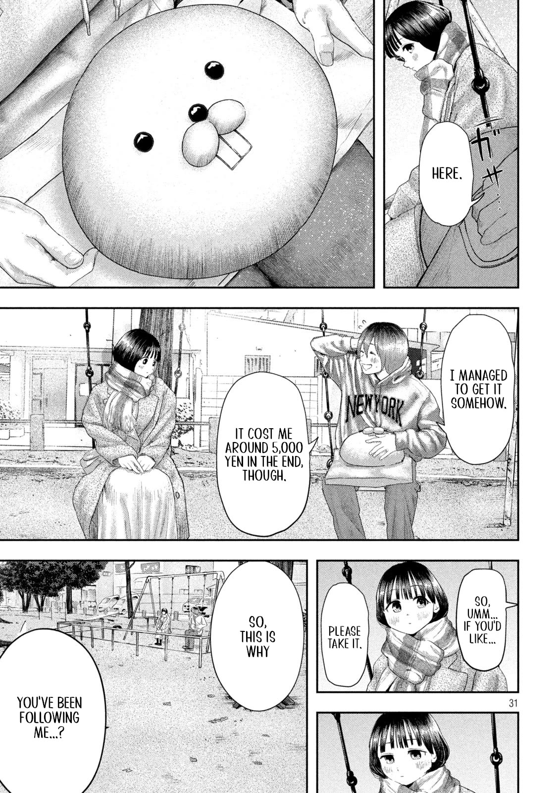 Nezumi's First Love Chapter 1 page 31 - Chapter 1: Life is short, so fall in love, girl.